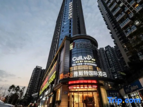 Yeste International Hotel (Chengdu Panda Base Longtansi Subway Station)