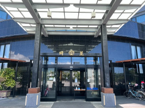 Chiilih Hotel Coral Museum