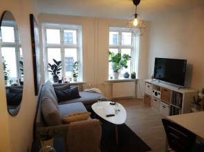 Lovely one Bedroom Apartment Close to the City Center
