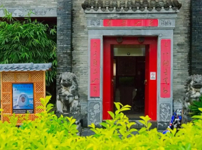 Yangshuo Li River Gallery Lodge