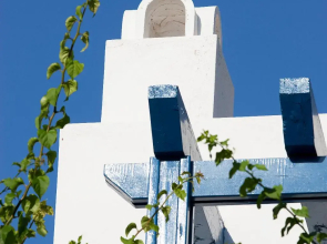 Veggera Hotel
