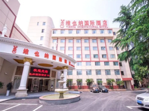 Vienna International Hotel Shanghai Humin Road