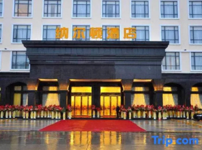 Naerton Hotel