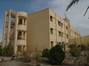 Parsian Bam Hotel