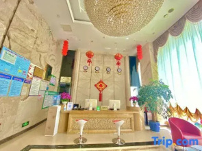 Huangdu Dihao Hotel
