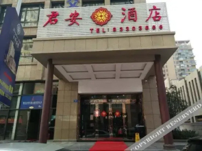 Jun An Hotel