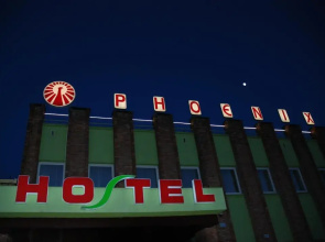 Hostel Phoenix
