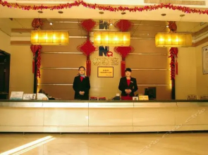 New Window Hotel Chain (Panzhihua Fenghuang)