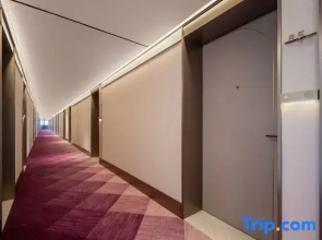 Manxin Hotel Xichang Qionghai 17 Degree Torch Square