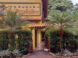 Pousada Caminho da Concha