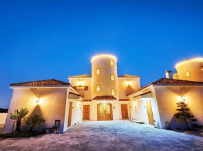 Sungsan Paradise Hill