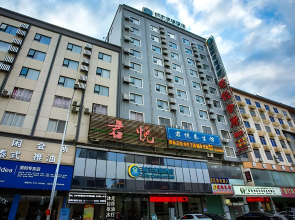 City Comfort Inn Hezhou Guposhan Avenue