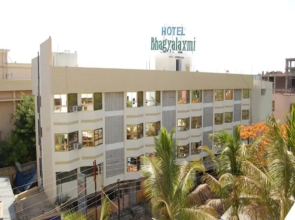 Hotel Bhagyalaxmi