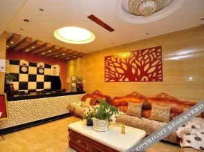 Tianyuan Hotel