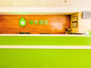 Hi Inn Xuzhou Railway Station