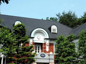 puti hoteru vansankan