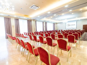 Warmiński Hotel & Conference