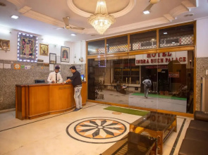 Hotel Dimple International