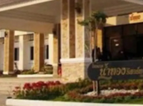 Namthong Hotel Resort