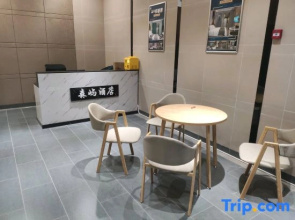 Qingzhu·Senyu Apartment