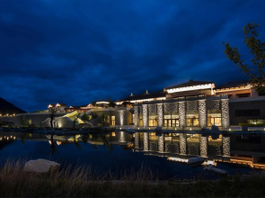 Hilton Linzhi Resort