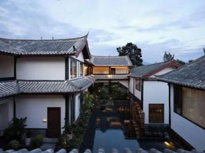 LA MAISON . View Resort