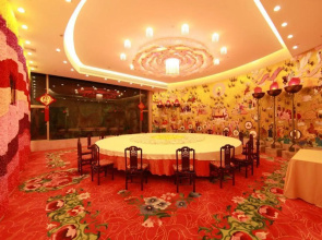 Wuyi Mountain Villa