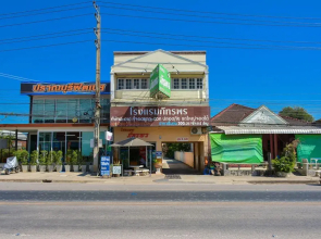 Pattaraporn Hotel by OYO Rooms