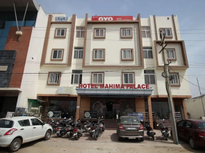 Oyo Flagship 33020 Kusum Vihar Jagat Pura