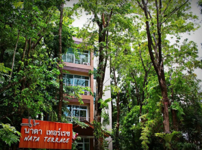 Nata Terrace