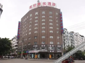 Tuanjie Sun Hotel