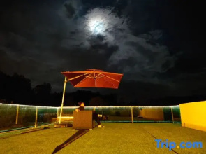 Linzhou Moye Mountain  Homestay