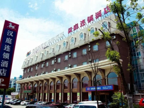 Hanting Hotel Hefei Qingxi Road