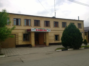 Caucasus Hotel