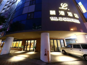 Li Gang Hotel II