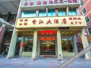 Xiangjiang Hotel Shishi