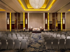 JW Marriott Hotel Chongqing