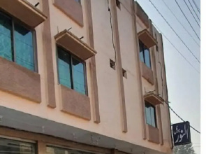 Al Noor Hotel