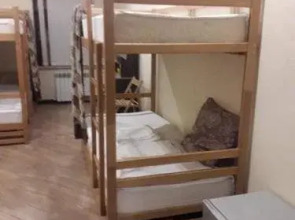 Central Hostel Sochi