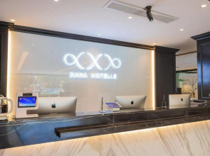 Xana Hotel (Jinan Station Jinan Zoo Store)