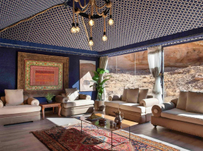 Shaden Resort by Accor