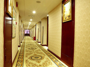 Vienna Hotel Changsha Furong Middle Road