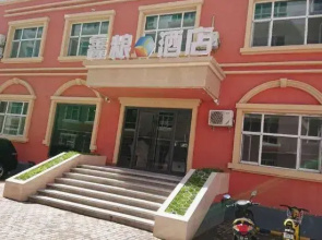 Burqin Xinliang Hotel