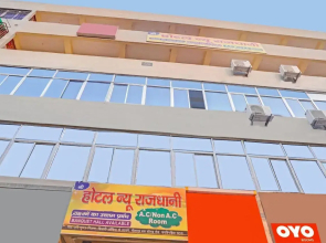 OYO Flagship 70389 Shree Hotel New Rajdhani