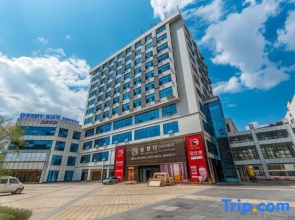 Kelaixuan Homestay (Nanning Carls Morgan International Branch)