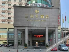 Hunan Sanhe Hotel