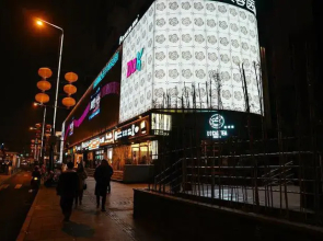 Chengdu Local Tea Hostel Poshpacker