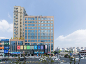 Starway Hotel Ningbo Lianfeng Business School
