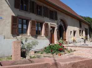 Chambres d'Hotes A l'Ombre du Verger