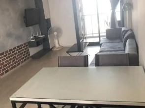 The Base Central Pattaya  Sea View